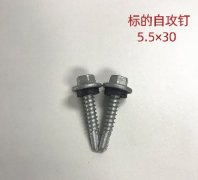 百余种“兴安好物”进北京 农畜产品俏销